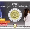 2 Euro 2015 Europäisches Jahr der Entwicklung