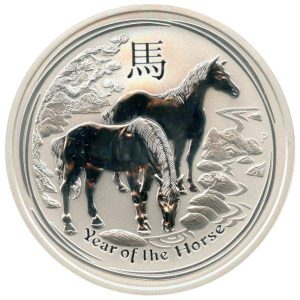 5 oz Lunar II Silber - Pferd 2014