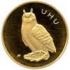 20 Euro 2018 Heimische Vögel - Uhu - F