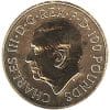 1 oz Gold Tudor Beasts Greyhound 2025