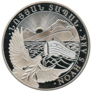 10 oz Arche Noah Silber - 2026 - 19%MwSt.