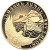 251125083410_1189086347 1 g Arche Noah Gold 2026