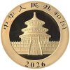 1 g China Panda - 2026