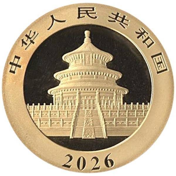 1 g China Panda - 2026