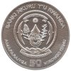 1 oz Ruanda Lunar Hyäne 2026 - 19% MwSt.