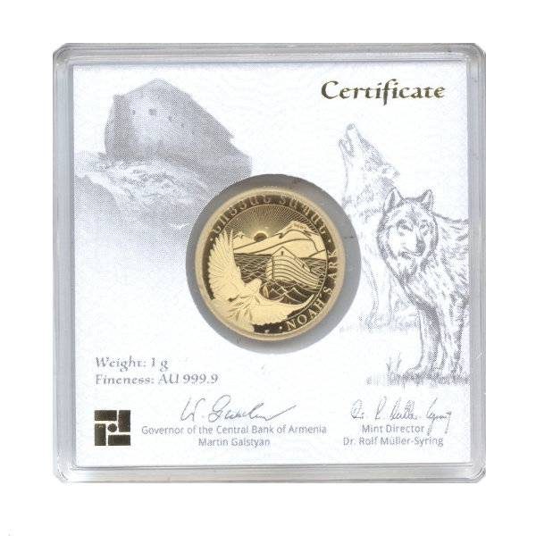 260226151432_1629963530 1 g Arche Noah Gold 2026