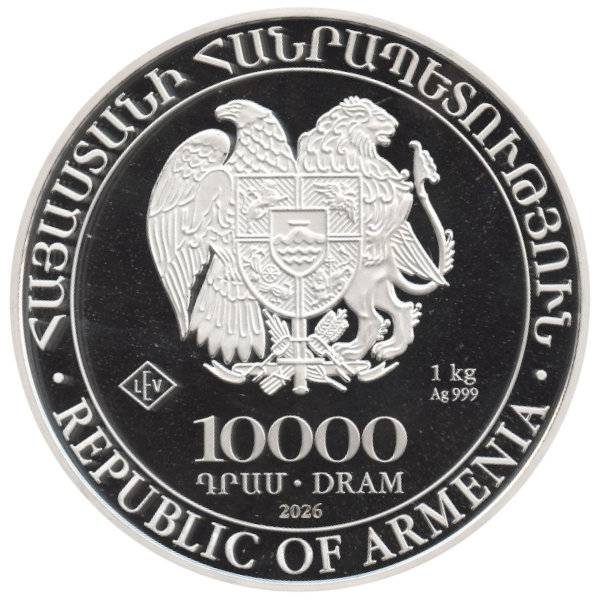 1 Kilo Arche Noah Silber - 2026 - 19% MwSt.